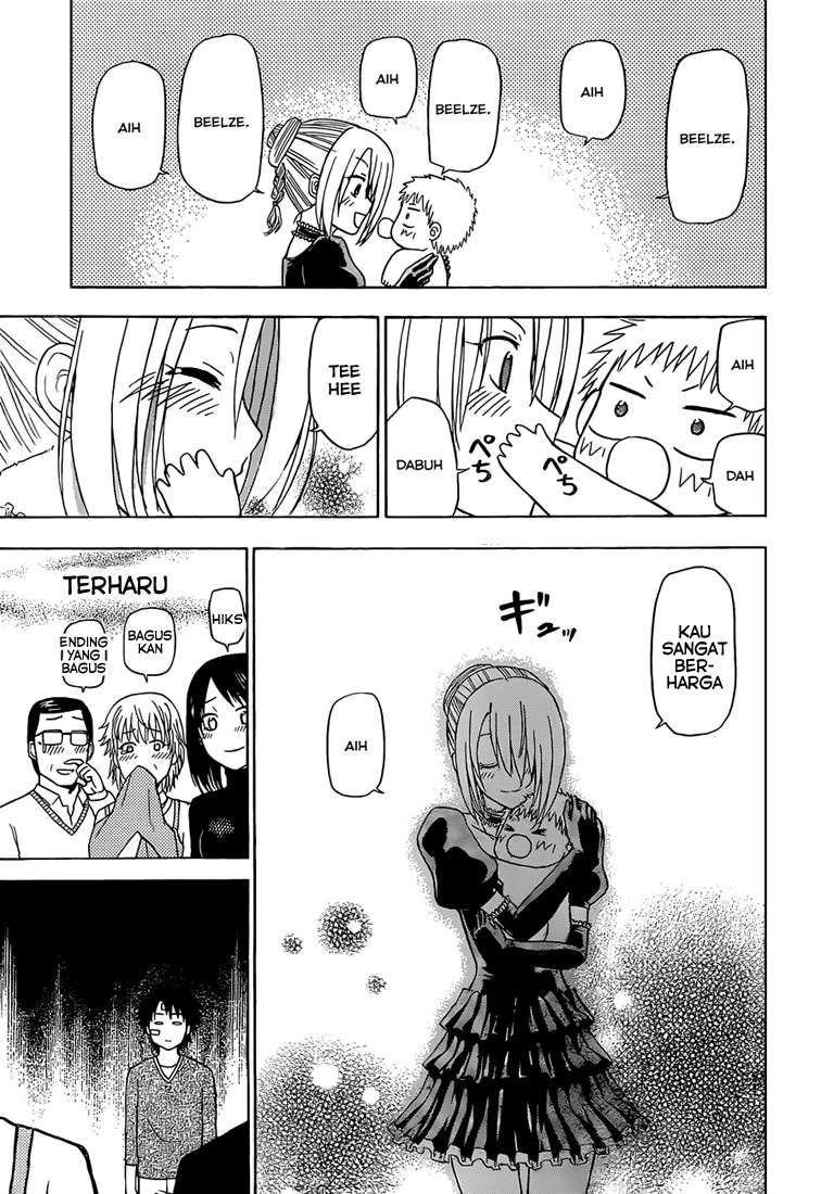 Beelzebub Chapter 139 page 14
