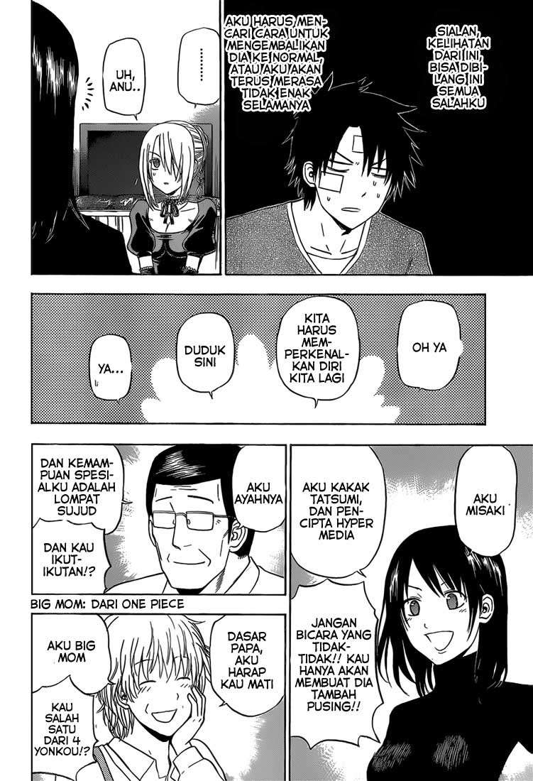 Beelzebub Chapter 139 page 7