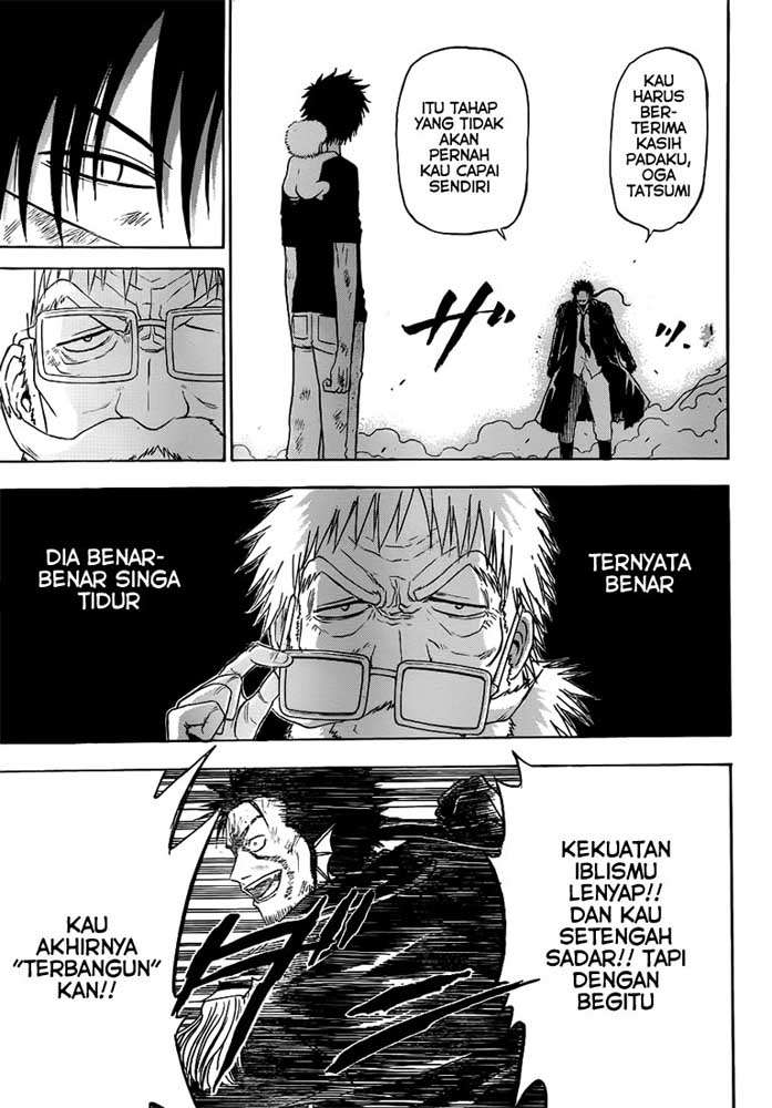 Beelzebub Chapter 138 page 12