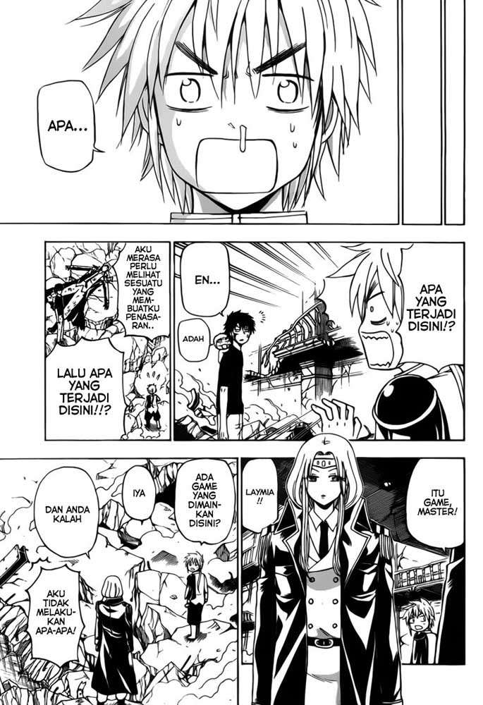 Beelzebub Chapter 138 page 23