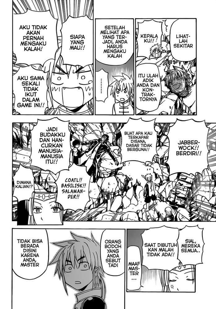 Beelzebub Chapter 138 page 24