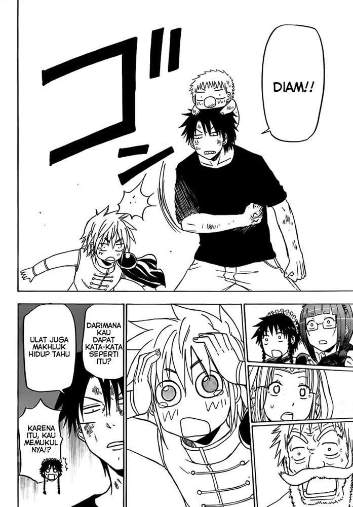 Beelzebub Chapter 138 page 26
