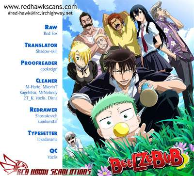 Beelzebub Chapter 138 page 30
