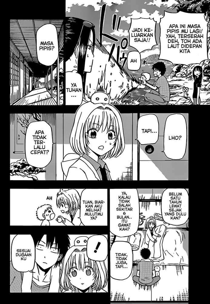 Beelzebub Chapter 138 page 4