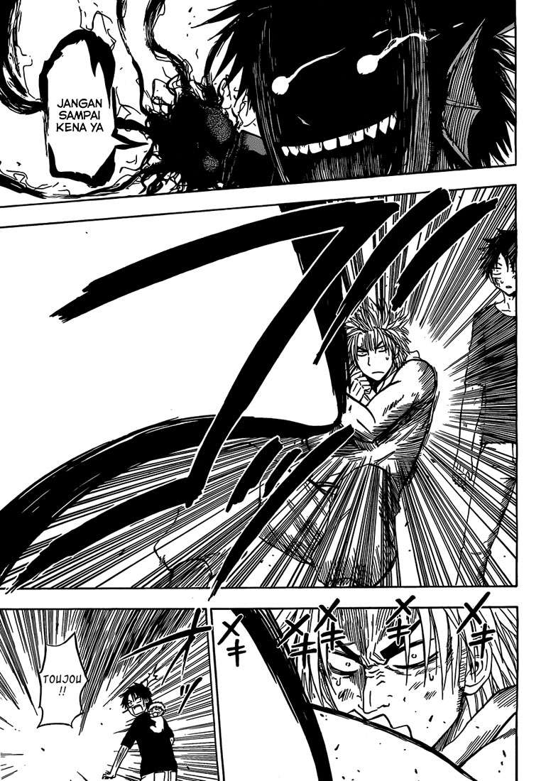 Beelzebub Chapter 137 page 12