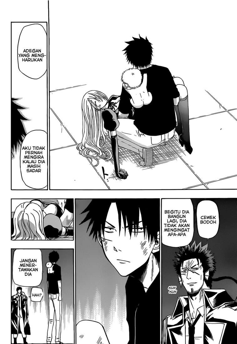Beelzebub Chapter 137 page 7