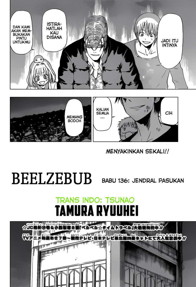 Beelzebub Chapter 136 page 3