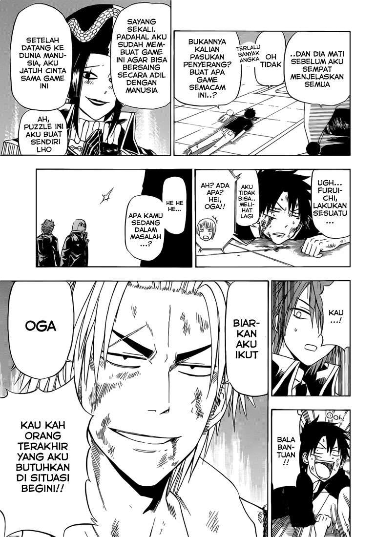 Beelzebub Chapter 135 page 10