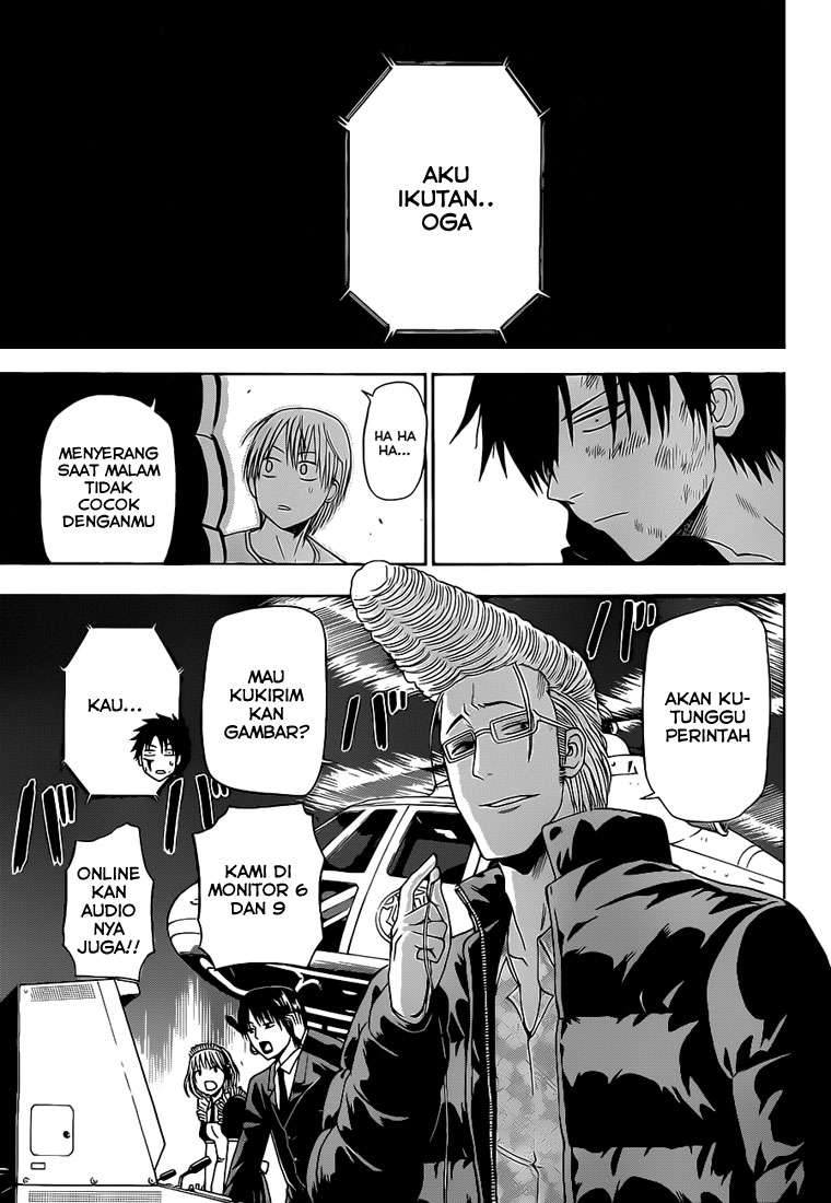 Beelzebub Chapter 135 page 12