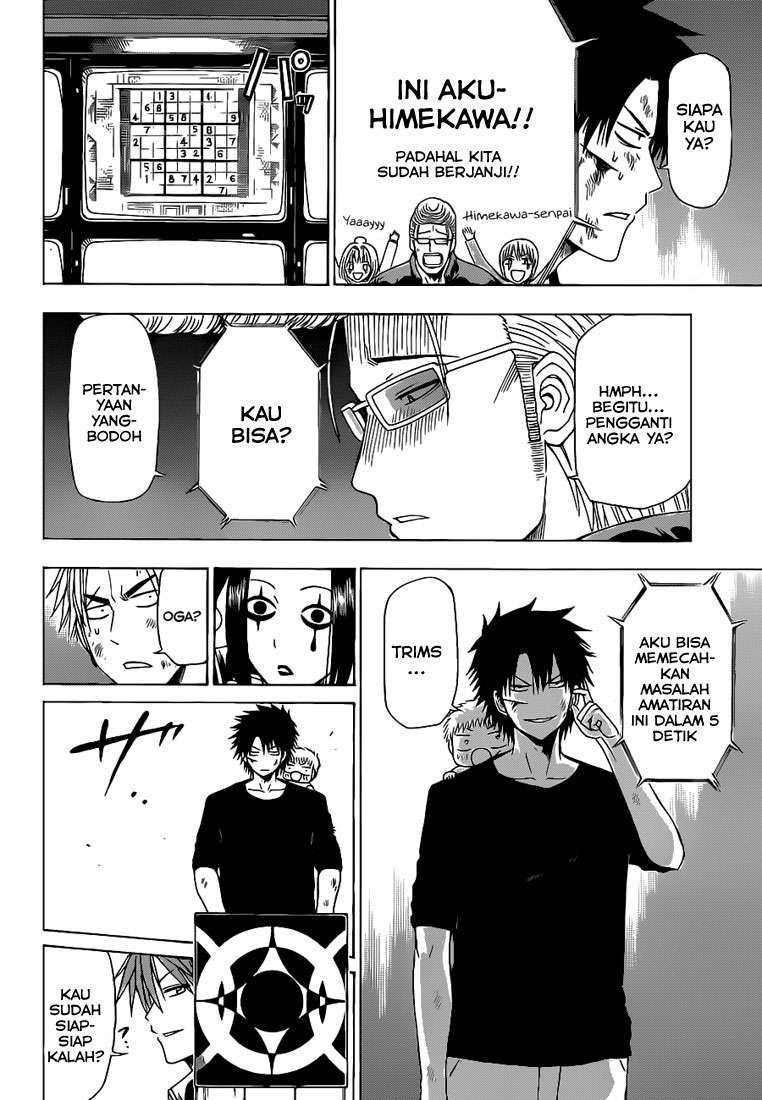 Beelzebub Chapter 135 page 13