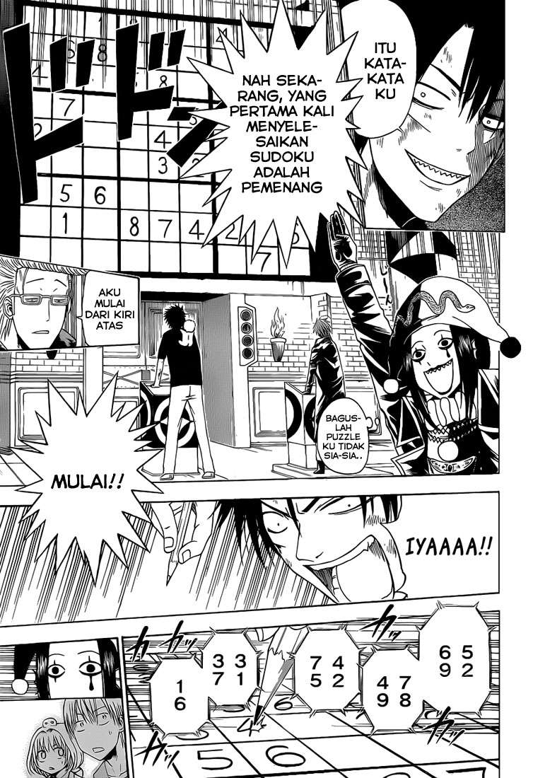 Beelzebub Chapter 135 page 14