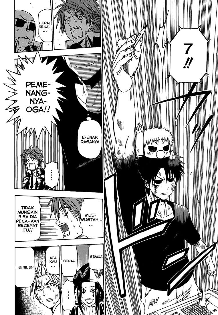 Beelzebub Chapter 135 page 15