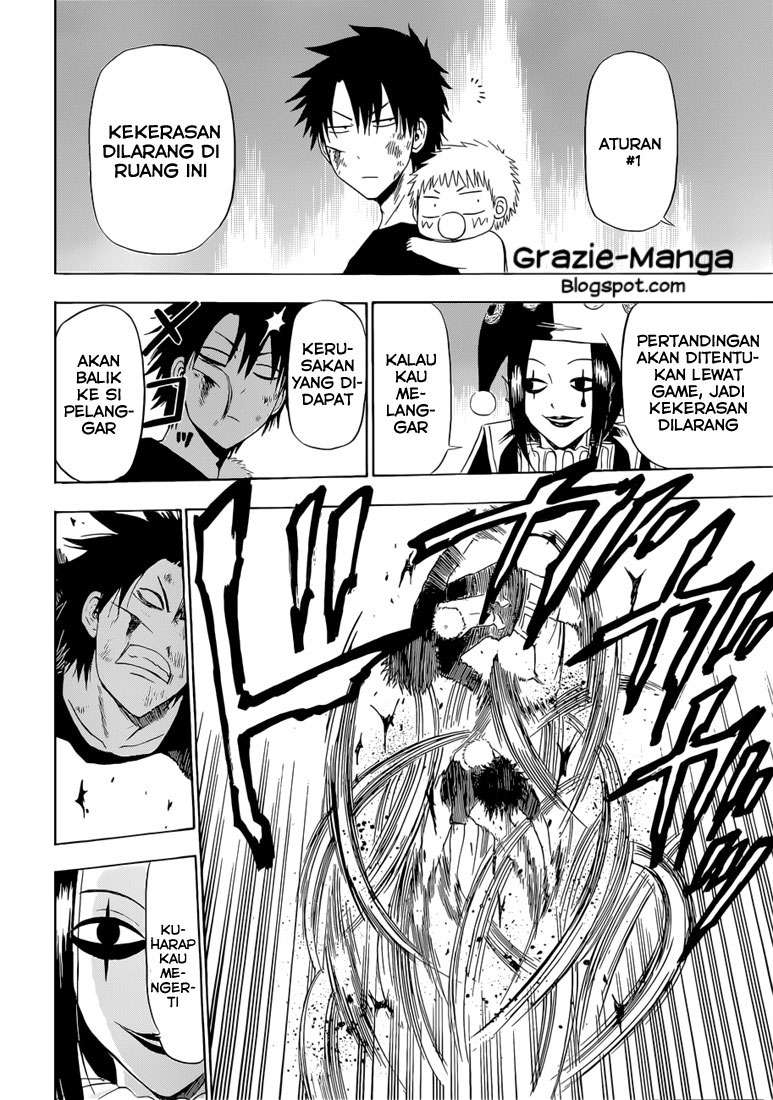 Beelzebub Chapter 135 page 7