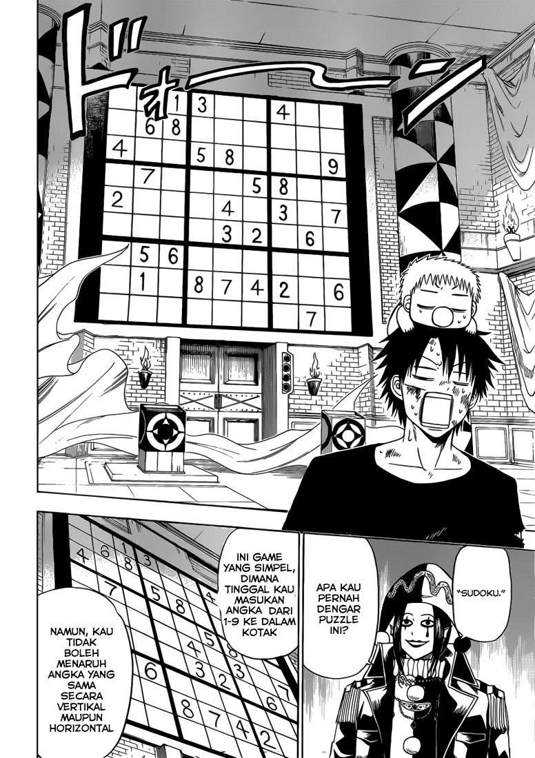 Beelzebub Chapter 135 page 9