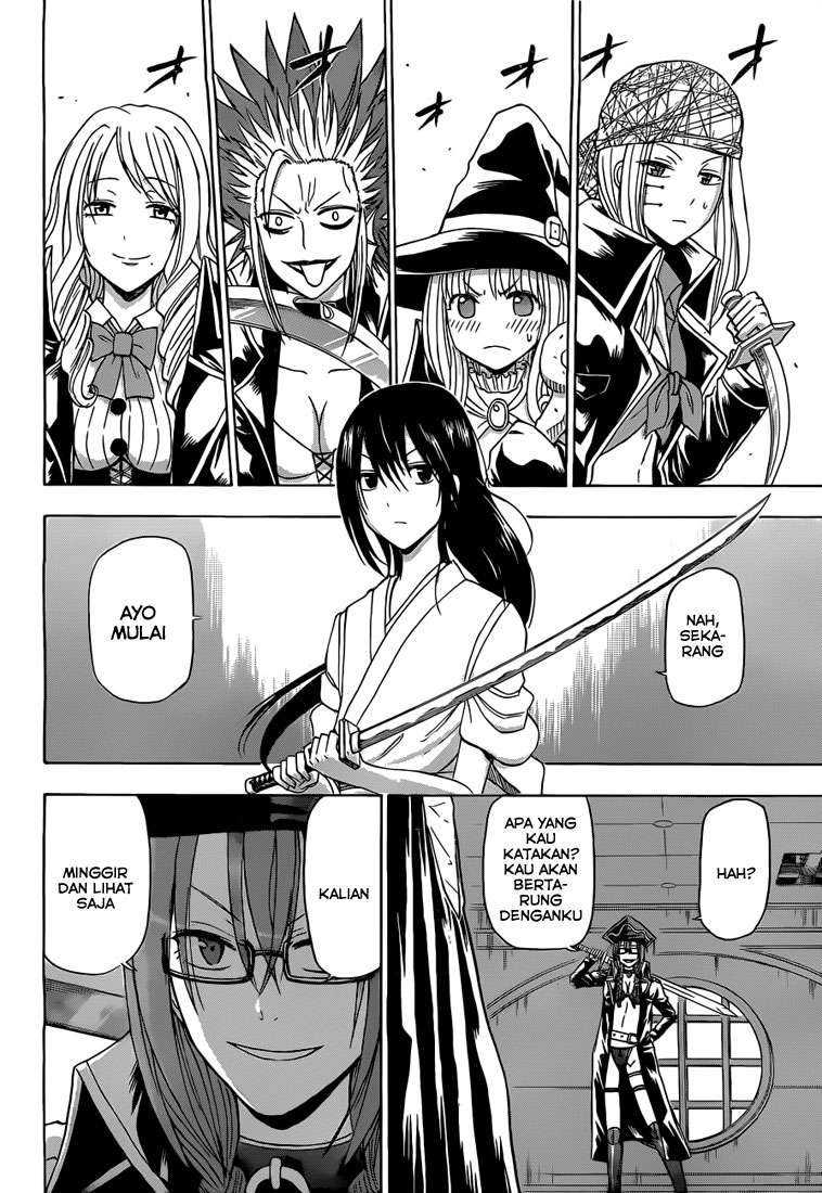 Beelzebub Chapter 134 page 13