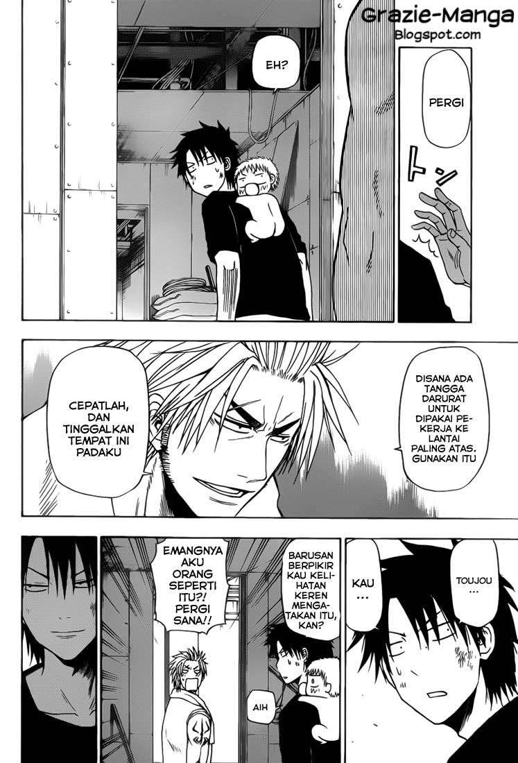 Beelzebub Chapter 133 page 13