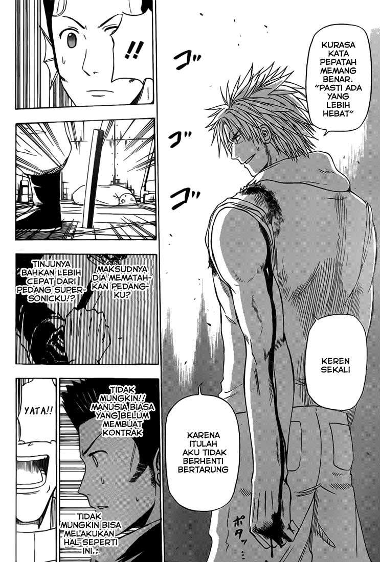 Beelzebub Chapter 133 page 18