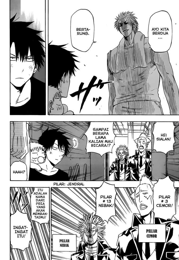 Beelzebub Chapter 133 page 7