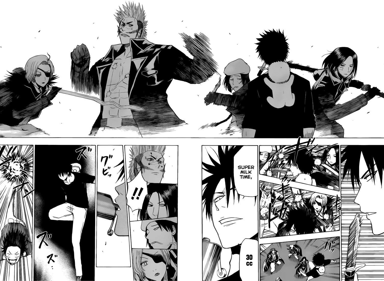 Beelzebub Chapter 132 page 5