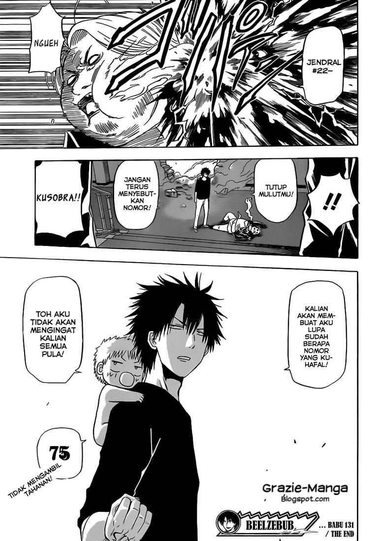 Beelzebub Chapter 131 page 17