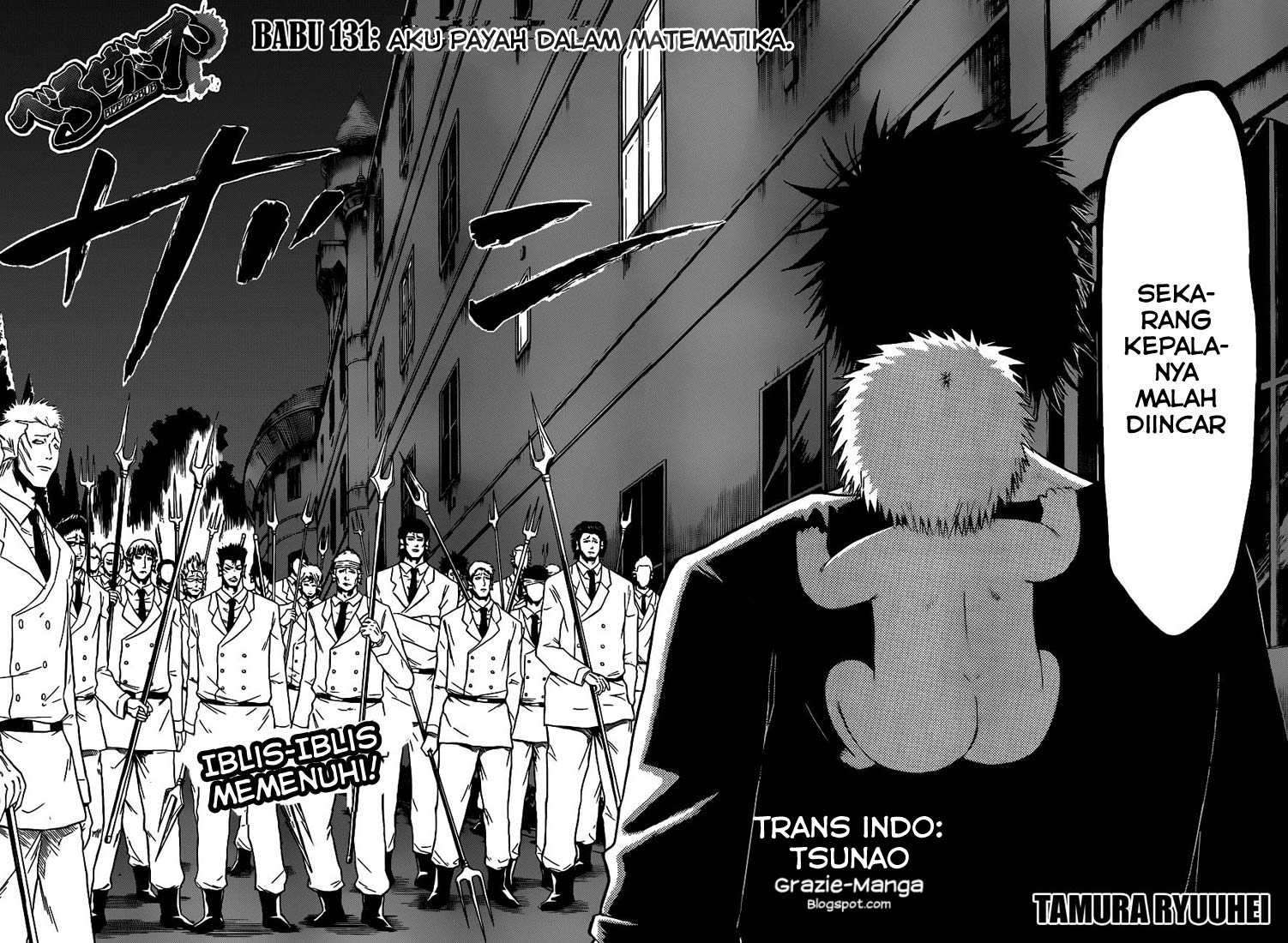 Beelzebub Chapter 131 page 6
