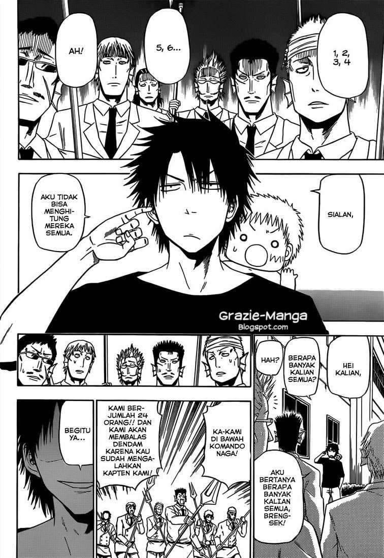 Beelzebub Chapter 131 page 7