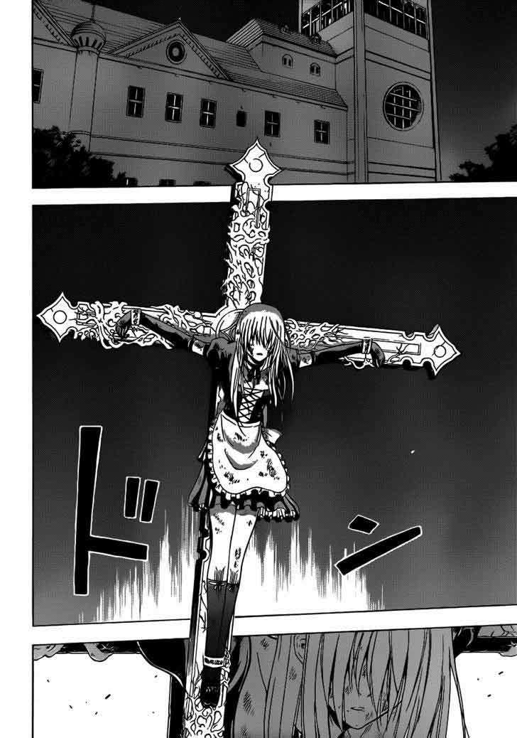 Beelzebub Chapter 130 page 12