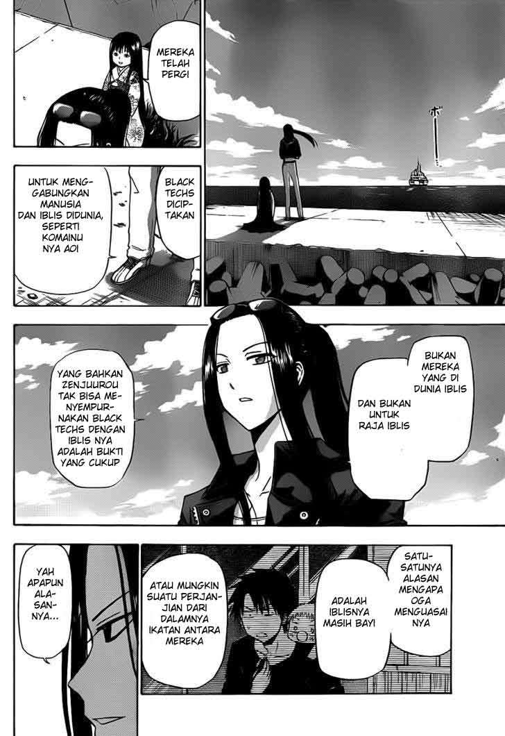 Beelzebub Chapter 130 page 4