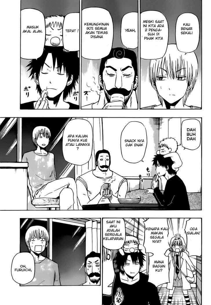 Beelzebub Chapter 130 page 7