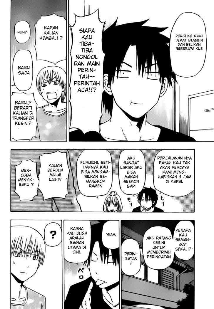 Beelzebub Chapter 130 page 8