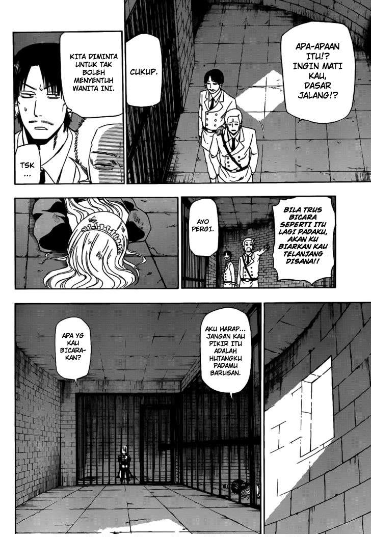 Beelzebub Chapter 129 page 6