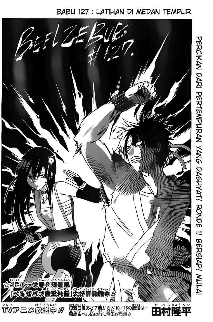 Beelzebub Chapter 127 page 3
