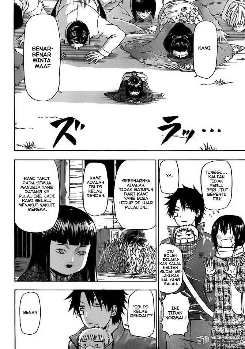 Beelzebub Chapter 126 page 11