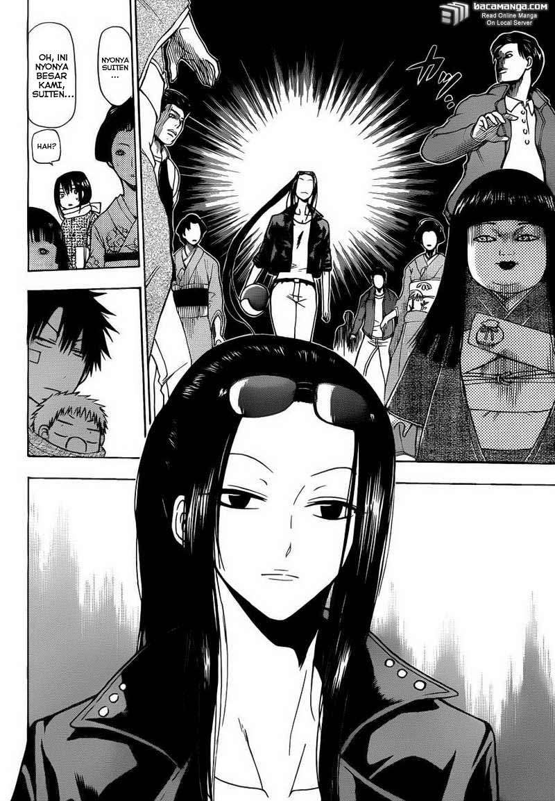 Beelzebub Chapter 126 page 15