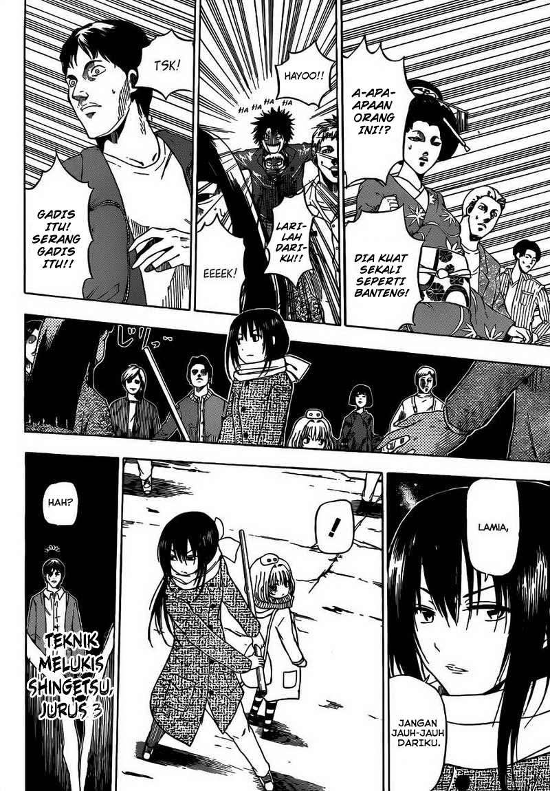 Beelzebub Chapter 126 page 5