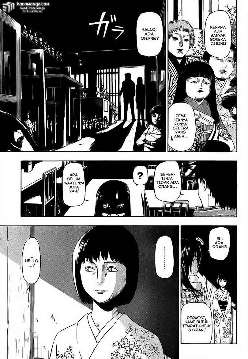 Beelzebub Chapter 125 page 12