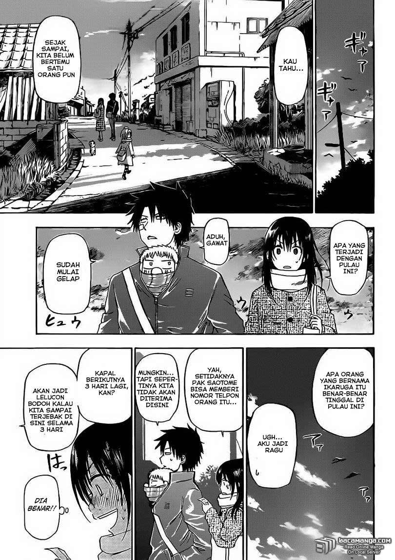 Beelzebub Chapter 125 page 14