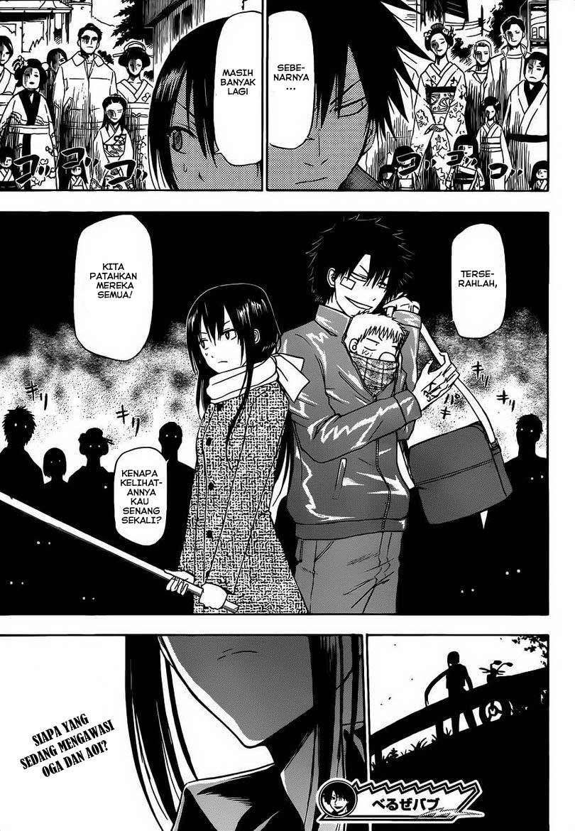Beelzebub Chapter 125 page 20