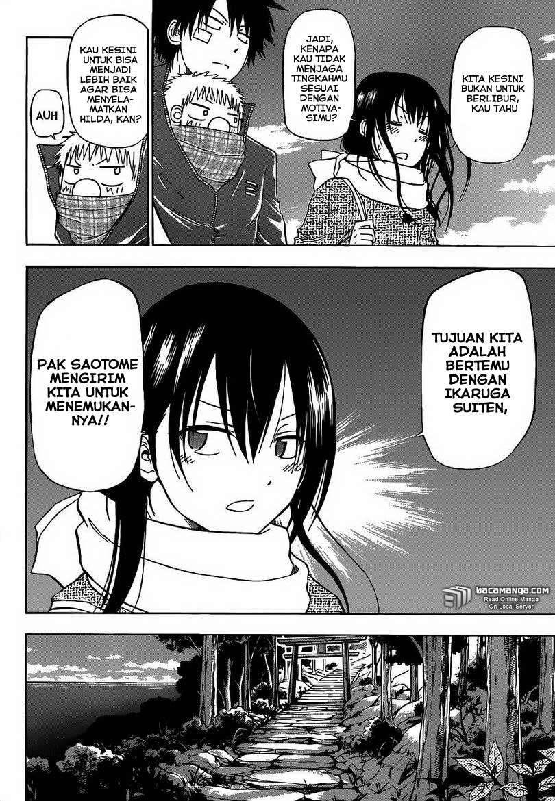 Beelzebub Chapter 125 page 7