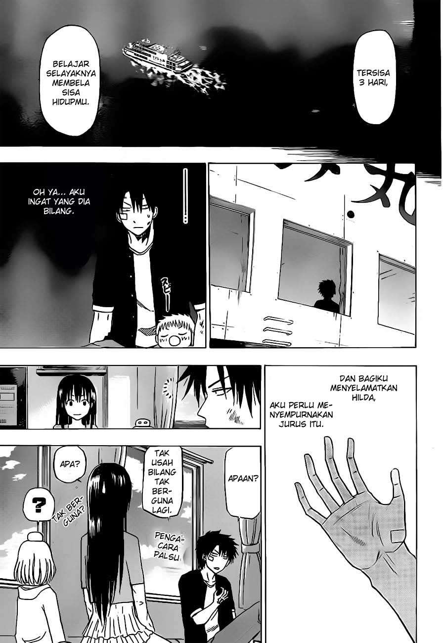 Beelzebub Chapter 124 page 17