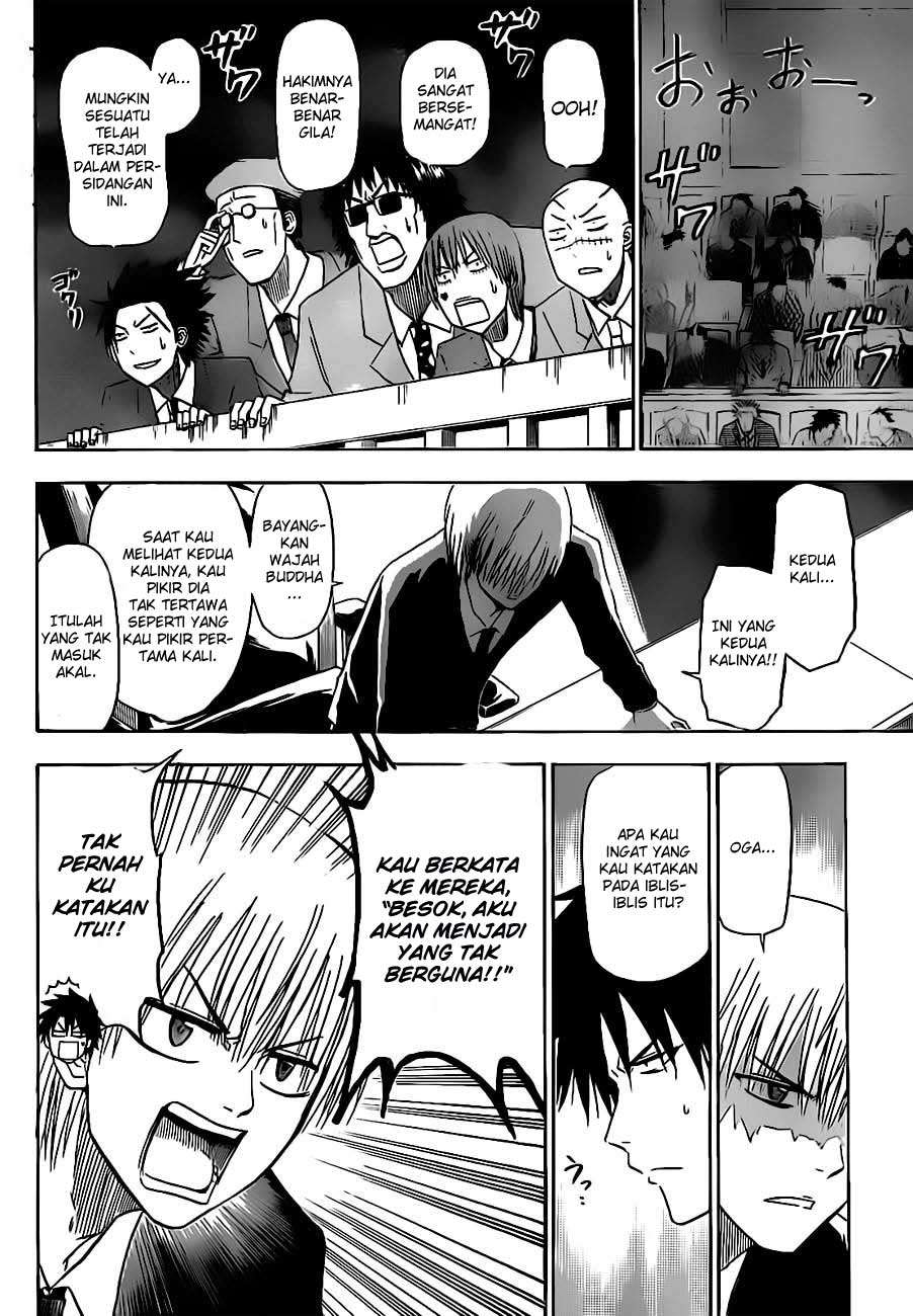 Beelzebub Chapter 124 page 4