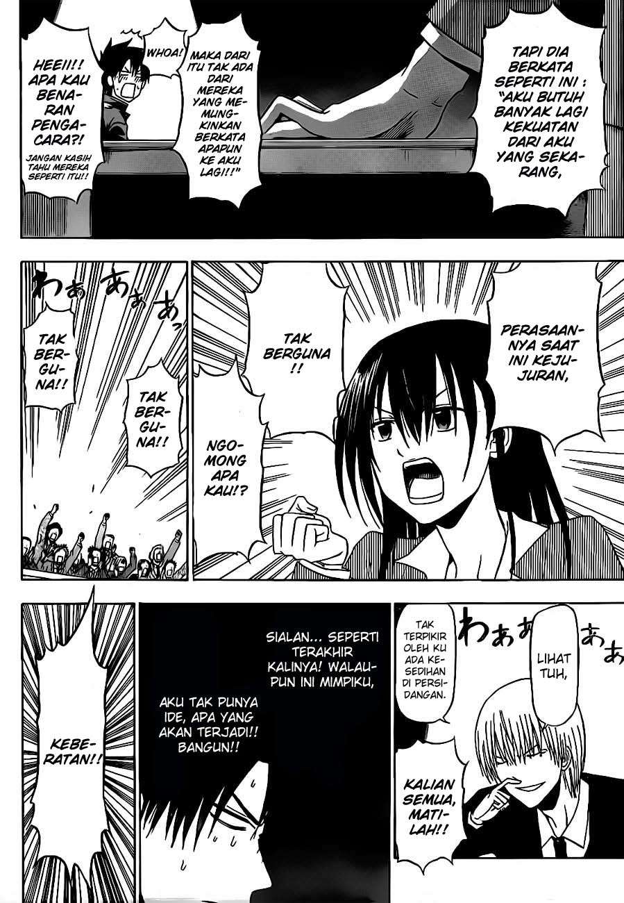 Beelzebub Chapter 124 page 6