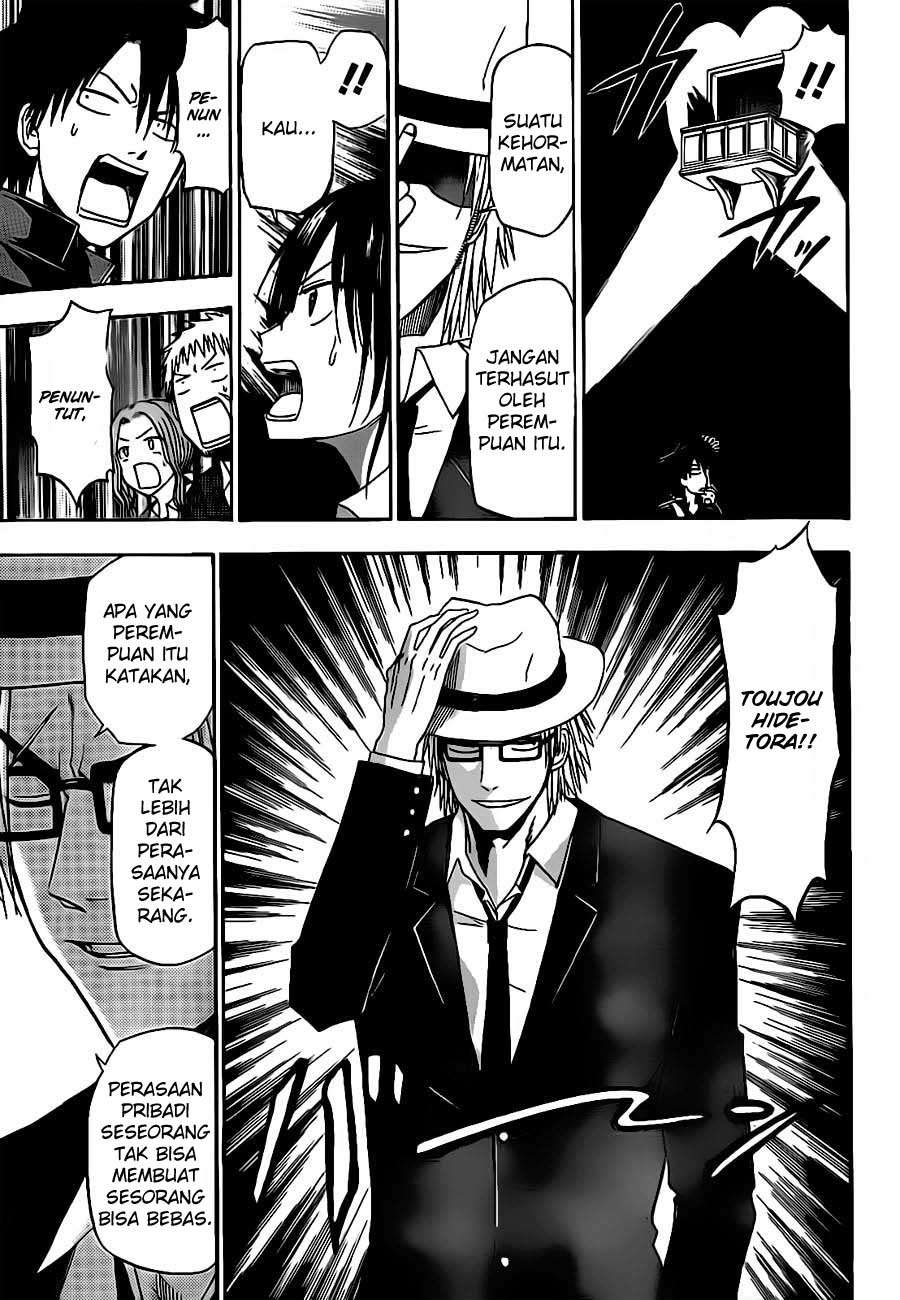 Beelzebub Chapter 124 page 7