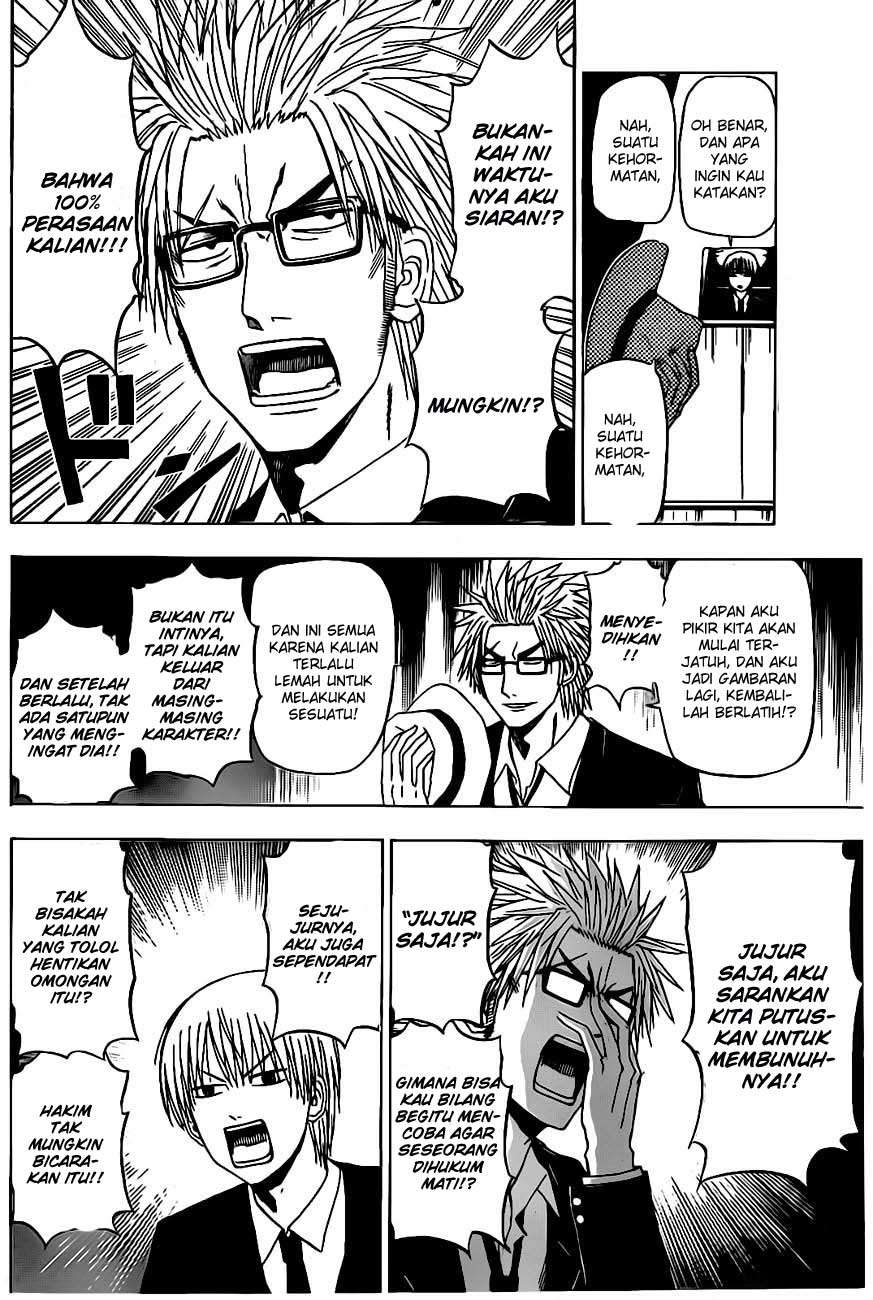 Beelzebub Chapter 124 page 8