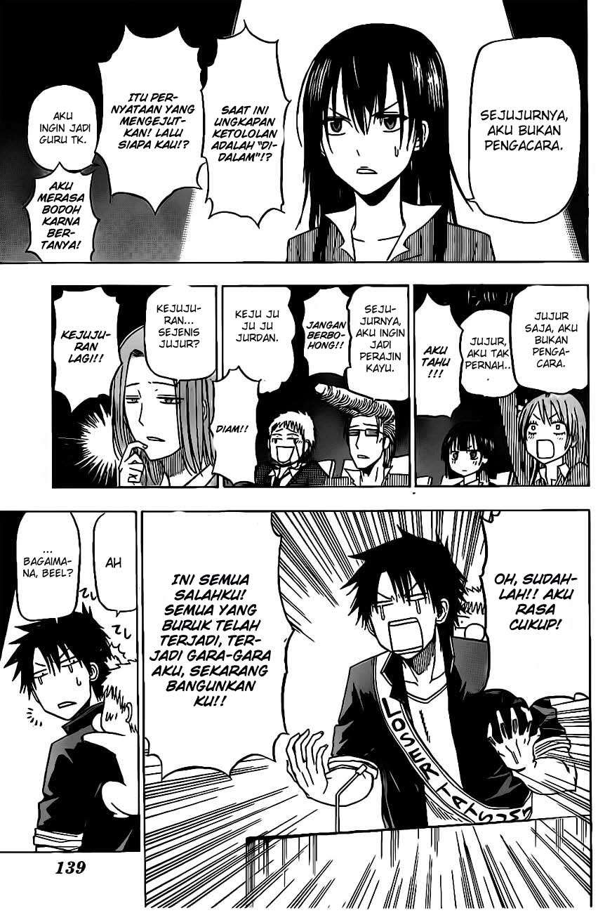 Beelzebub Chapter 124 page 9
