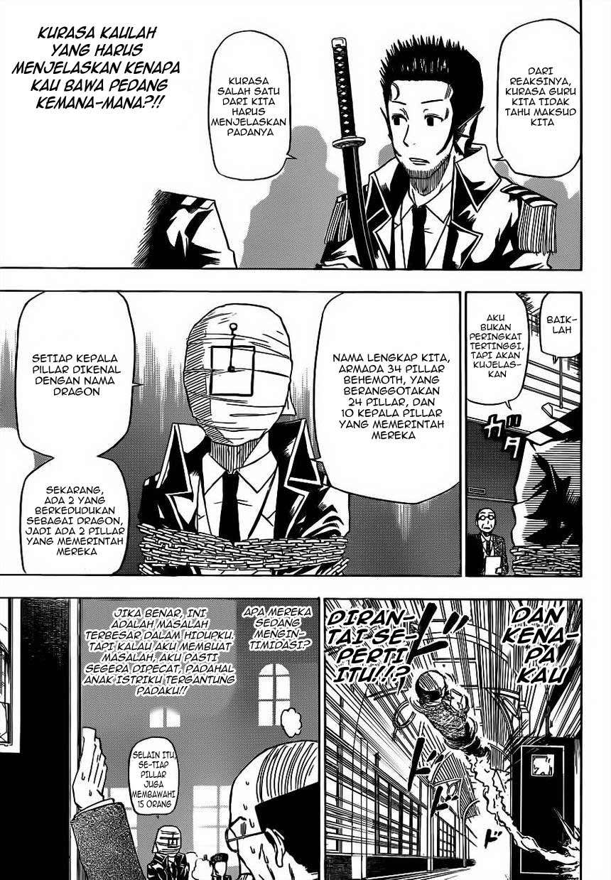 Beelzebub Chapter 123 page 9