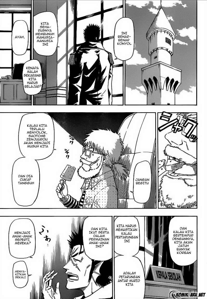 Beelzebub Chapter 123 page 13