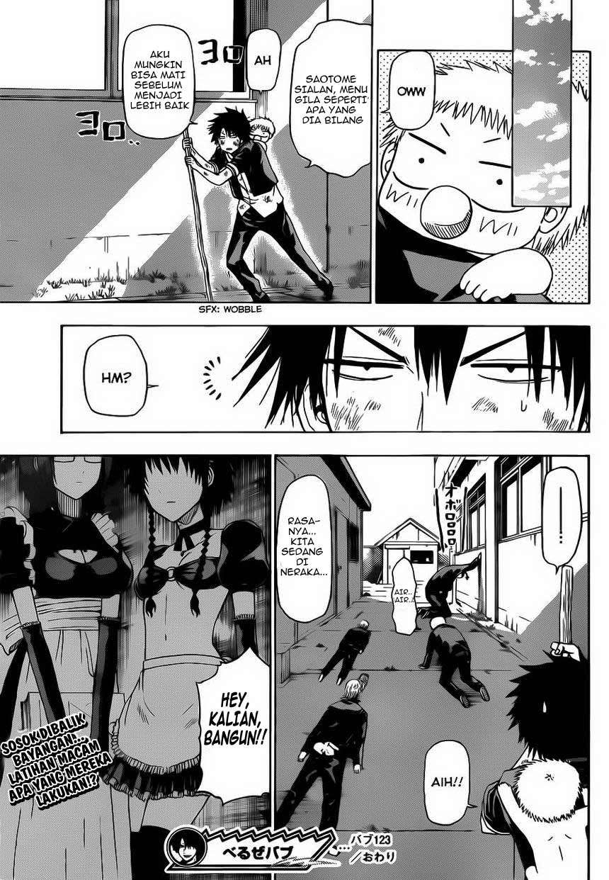 Beelzebub Chapter 123 page 18