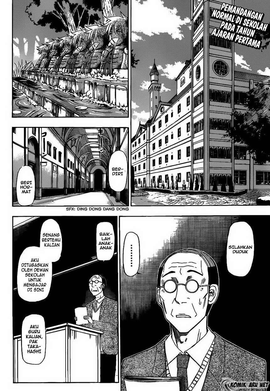 Beelzebub Chapter 123 page 3