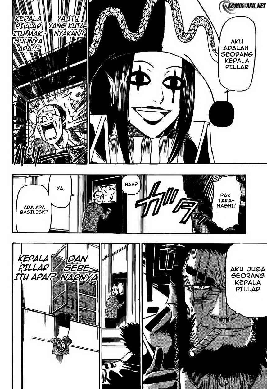 Beelzebub Chapter 123 page 8
